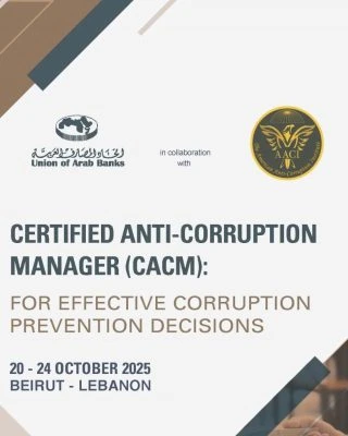 CACM_Page_01