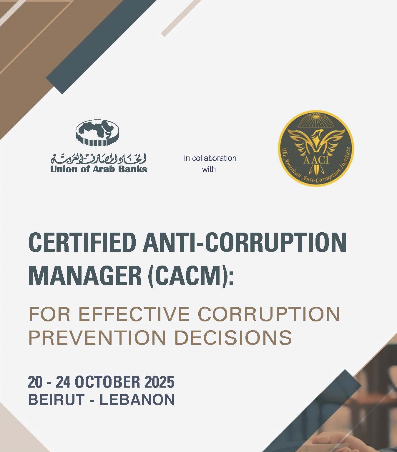 CACM_Page_01