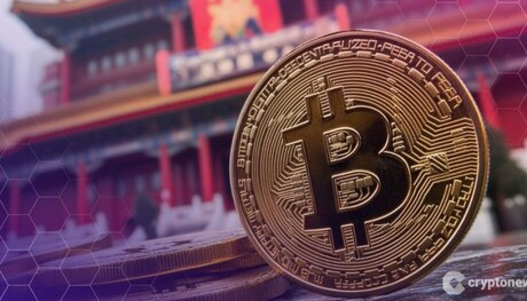 China’s Biggest Corporate Bitcoin Holder Plans $500M Stock Sale to Buy More BTC