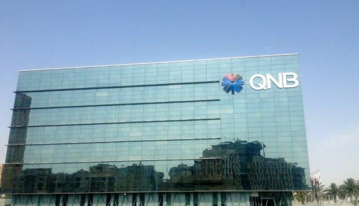 Head_office_QNB