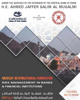 Muscat Forum