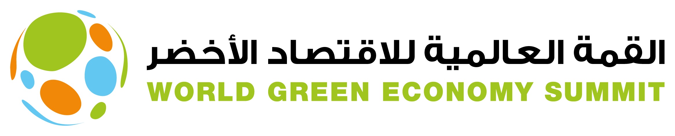 WGES 2025 - Logo_1756804656
