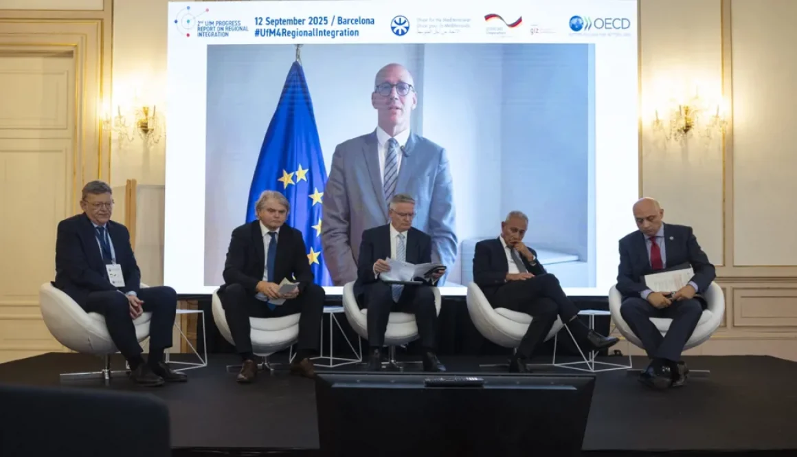 إطلاق النسخة الثانية من تقرير الاتحاد من أجل المتوسط التكامل الإقليمي دون المستوى وفرص الاستثمار هائلة!
