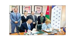 «الأوروبي للاستثمار» و»المركزي» يوسّعان شراكتهما لتشمل التمويل الأخضر