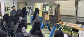 البنك الدولي تحول بارز في السعودية لتمكين المرأة في التدريب التقني والمهني البنك الدولي تحول بارز في السعودية لتمكين المرأة في التدريب التقني والمهني