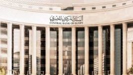 البنك المركزي المصري يصدر تعليمات تسمح للبنوك بإنشاء وحدات لتقديم خدماتها المصرفية