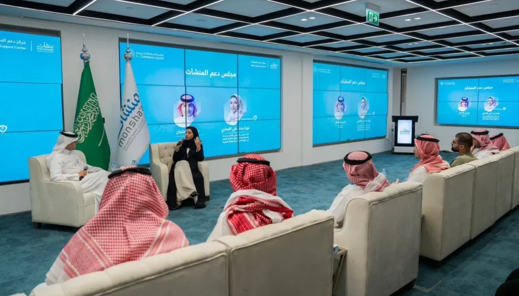 السعودية تطلق مبادرة لإعادة 400 مليون دولار لدعم المنشآت الصغيرة والمتوسطة