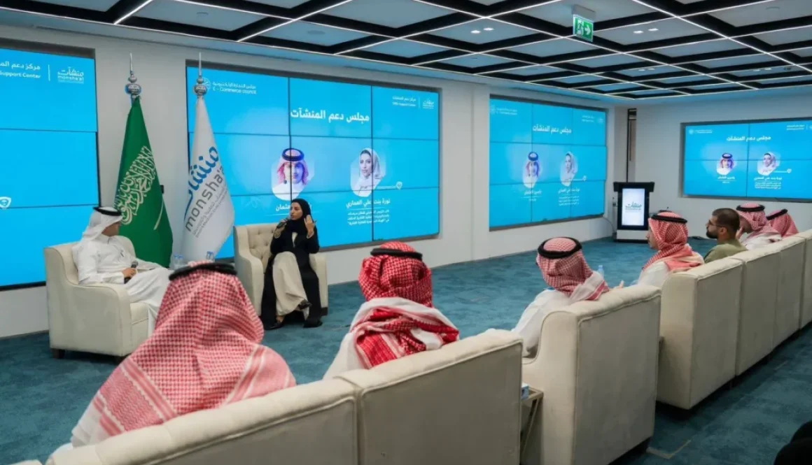 السعودية تطلق مبادرة لإعادة 400 مليون دولار لدعم المنشآت الصغيرة والمتوسطة