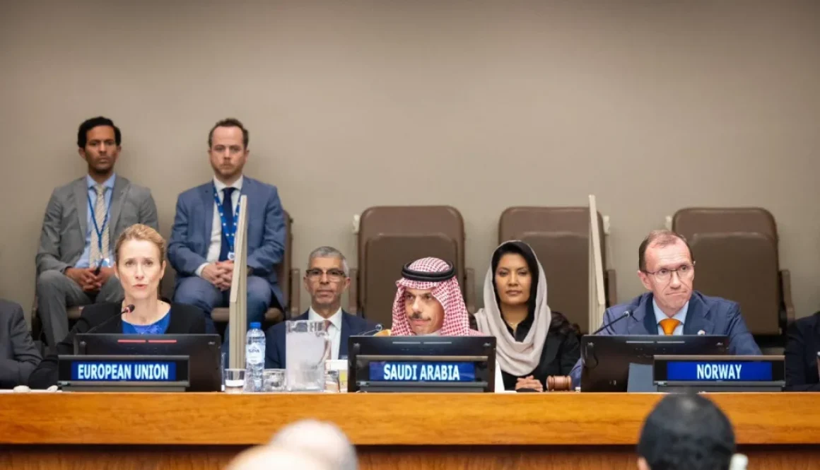 السعودية تعلن تحالفاً دولياً لتمويل السلطة الفلسطينية