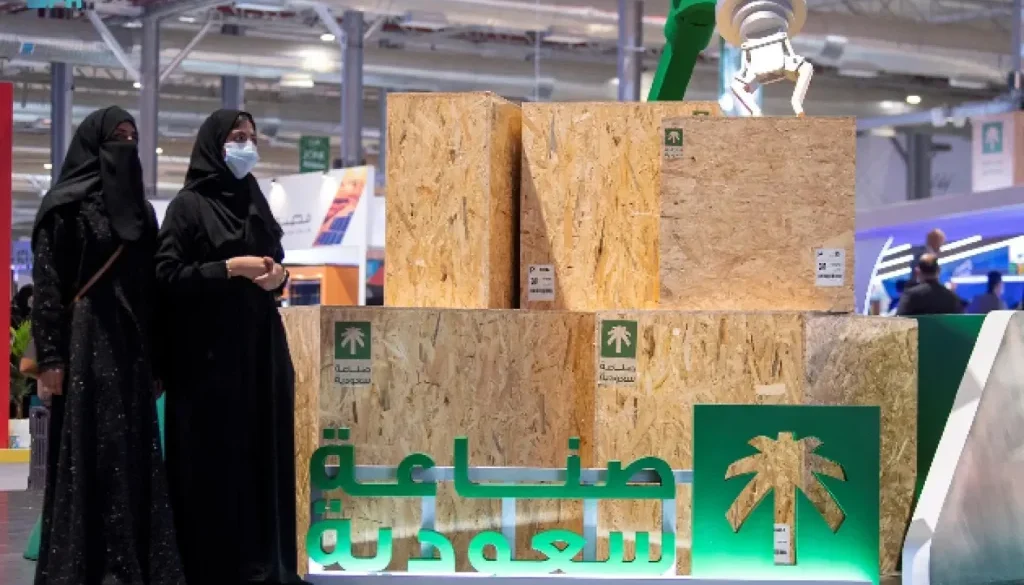 السعودية تمضي مع «رؤية 2030» بدعم التصنيع والتوطين وتوسع الاقتصاد