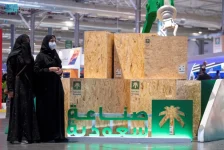 السعودية تمضي مع «رؤية 2030» بدعم التصنيع والتوطين وتوسع الاقتصاد