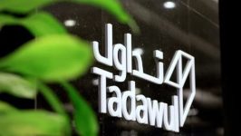 السعودية على قائمة مراقبة مؤشر جيه بي مورغان للسندات الحكومية بالأسواق الناشئة
