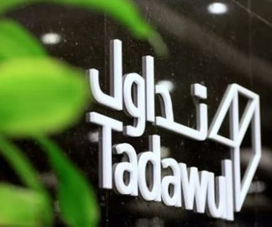 السعودية على قائمة مراقبة مؤشر جيه بي مورغان للسندات الحكومية بالأسواق الناشئة