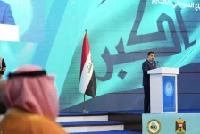 السوداني يطلق فرصاً استثمارية في العراق بحجم 450 مليار دولار السوداني يطلق فرصاً استثمارية في العراق بحجم 450 مليار دولار
