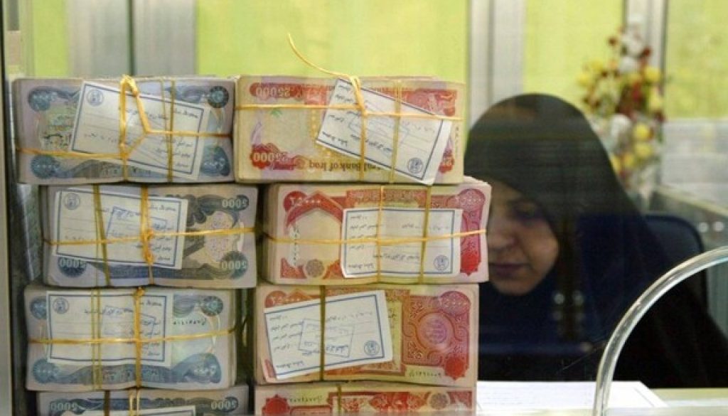 العراق يجذب 102 مليار دولار استثمارات.. ويستبعد تعديل سعر الصرف