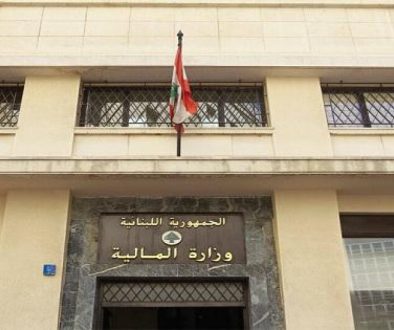 المالية أطلقت خريطة طريق للتحول الرقمي في الإدارة الرقمية بالتعاون مع صندوق النقد
