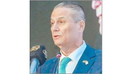 «المركزي» الأردن يرسخ مكانته كمركز إقليمي للابتكار في «التكنولوجيا المالية» «المركزي» الأردن يرسخ مكانته كمركز إقليمي للابتكار في «التكنولوجيا المالية»