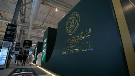 «المركزي السعودي» يعتمد «هوية زائر» لفتح الحسابات المصرفية لزوار المملكة «المركزي السعودي» يعتمد «هوية زائر» لفتح الحسابات المصرفية لزوار المملكة