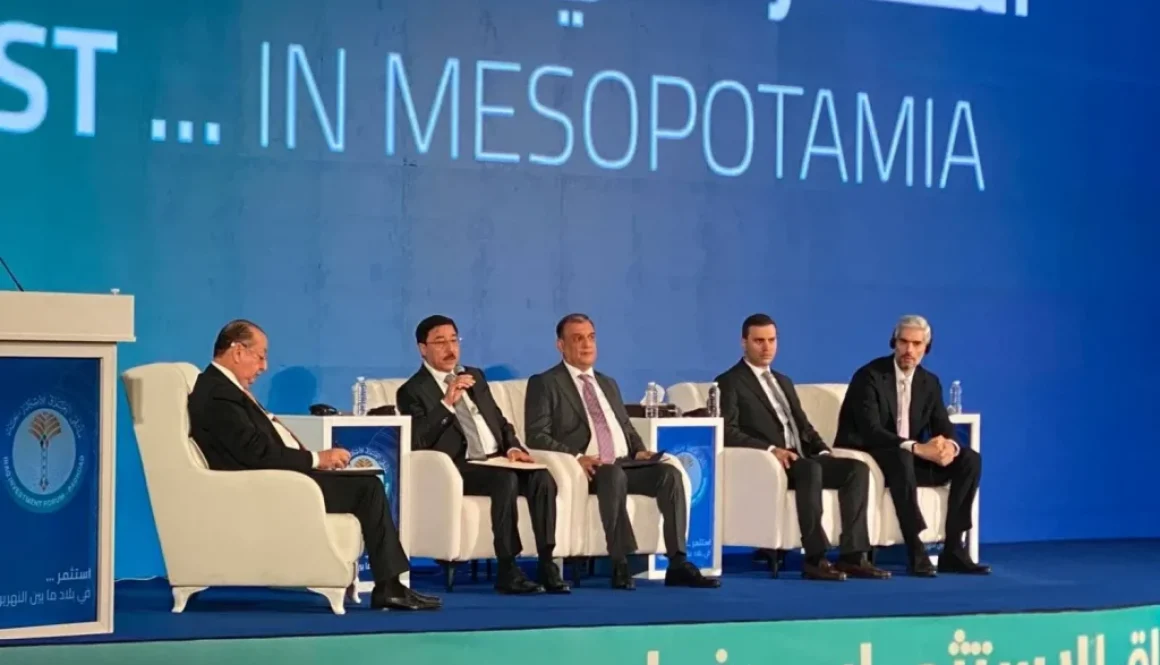 «المركزي» العراقي لا نقاش حول تعديل سعر صرف الدولار