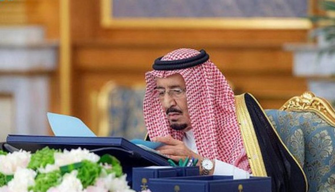 بتوجيه من القيادة السعودية منحة نفطية لسوريا تتجاوز 1.65 مليون برميل