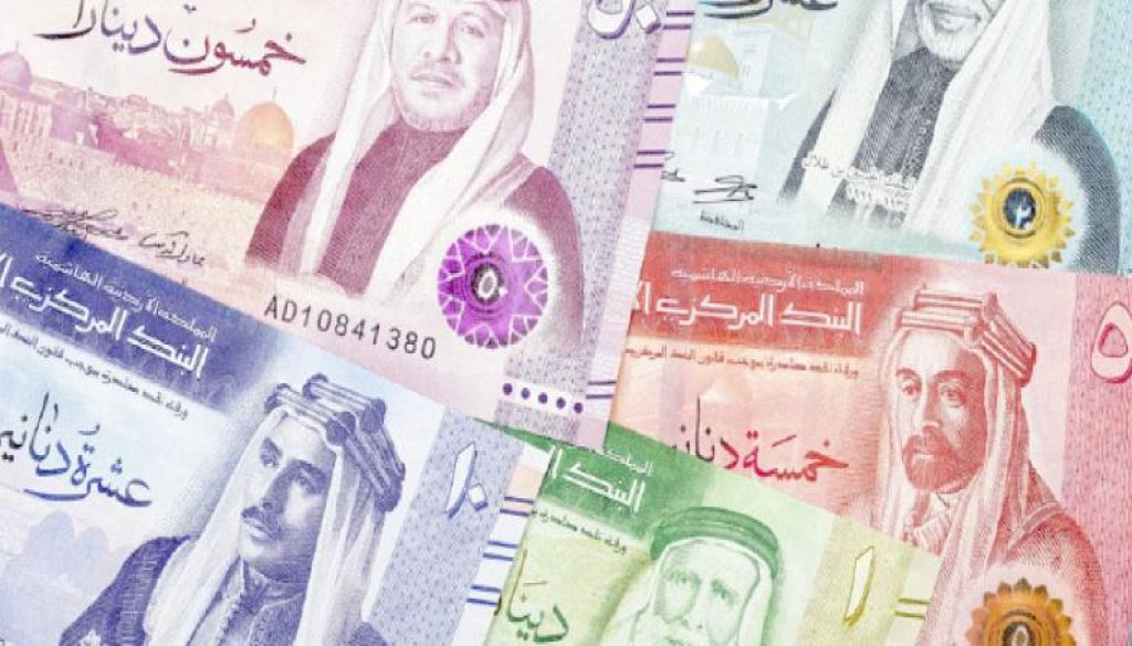 تمويل الشركات الصغيرة والمتوسطة يرتفع 223 مليون دينار بـ90 يومًا