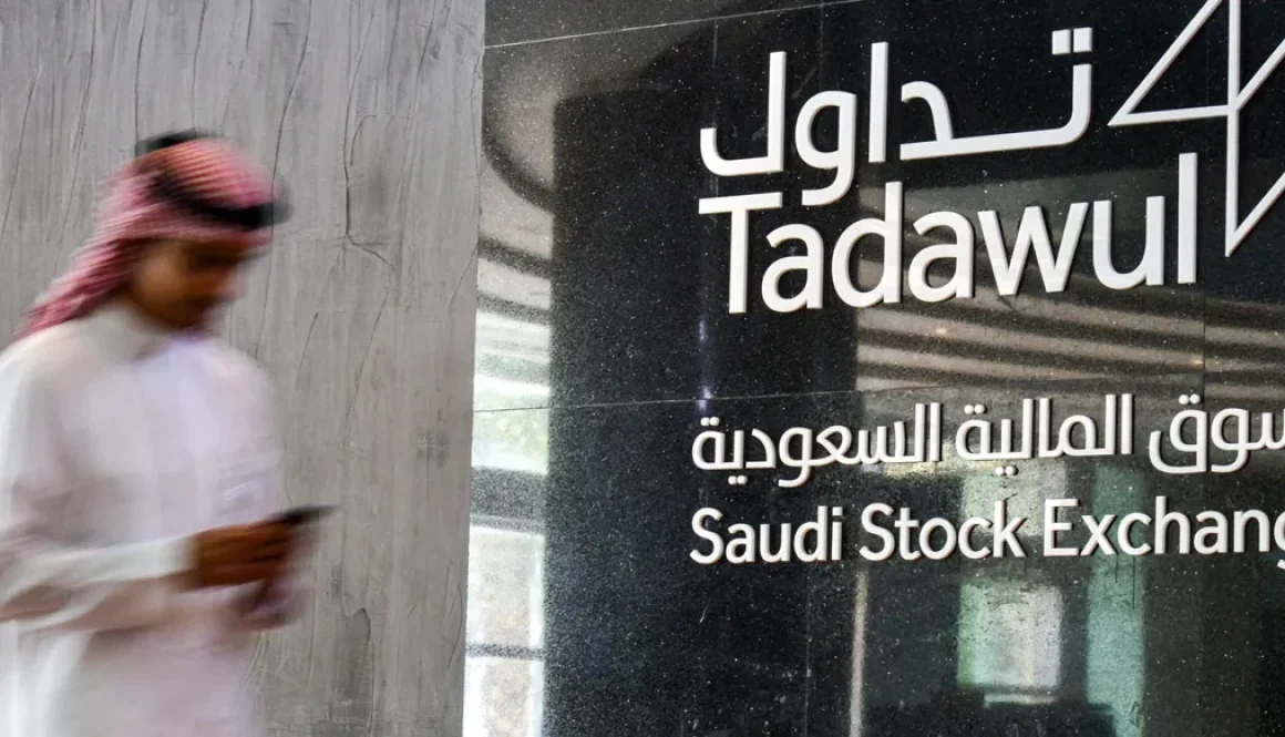 توقعات بتدفقات أجنبية بـ10 مليارات دولار نحو الأسهم السعودية بعد رفع سقف الملكية... لمن الحصة الأكبر؟