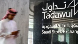 توقعات بتدفقات أجنبية بـ10 مليارات دولار نحو الأسهم السعودية بعد رفع سقف الملكية... لمن الحصة الأكبر؟ توقعات بتدفقات أجنبية بـ10 مليارات دولار نحو الأسهم السعودية بعد رفع سقف الملكية... لمن الحصة الأكبر؟