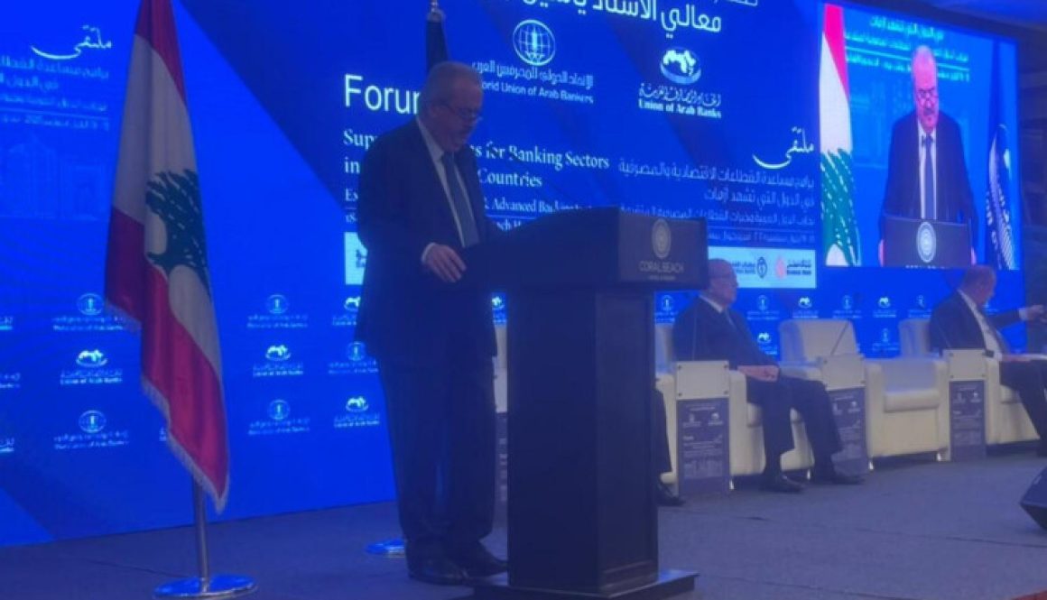 جابر لبنان بدأ يخطّ طريقه نحو التعافي المالي والمصرفي