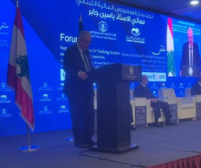 جابر لبنان بدأ يخطّ طريقه نحو التعافي المالي والمصرفي