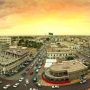 دولة ليبيا 1