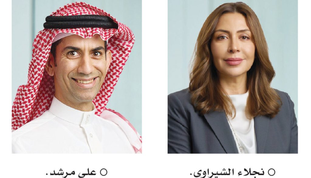 «سيكو» تعلن تعيين علي مرشد في منصب نائب الرئيس التنفيذي للمجموعة