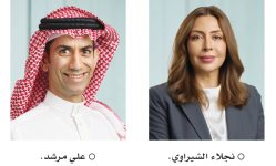 «سيكو» تعلن تعيين علي مرشد في منصب نائب الرئيس التنفيذي للمجموعة