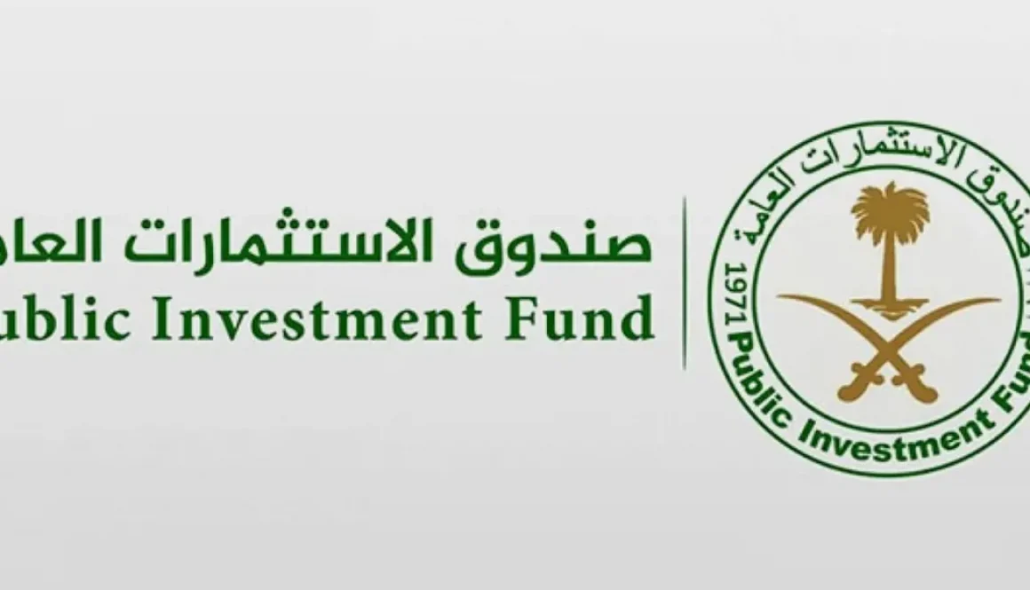 صندوق الاستثمارات يكمل الاستحواذ على 54% من MBC مقابل 7.47 مليارات ريال