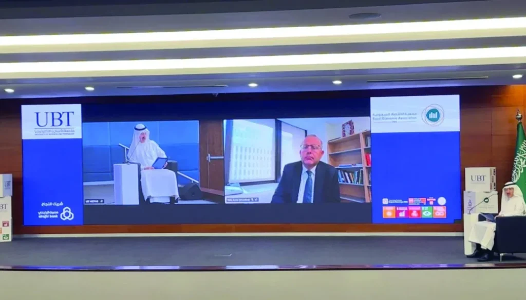 صندوق النقد الدولي الاقتصاد السعودي يتقدم بثبات في تحقيق أهداف «رؤية 2030»