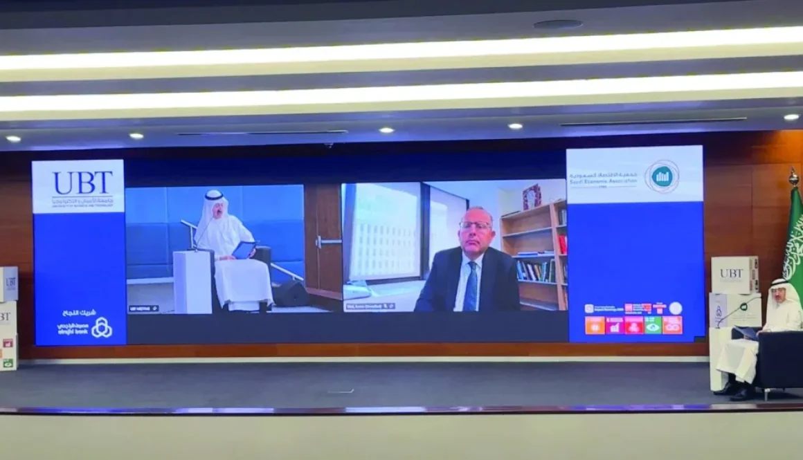 صندوق النقد الدولي الاقتصاد السعودي يتقدم بثبات في تحقيق أهداف «رؤية 2030»
