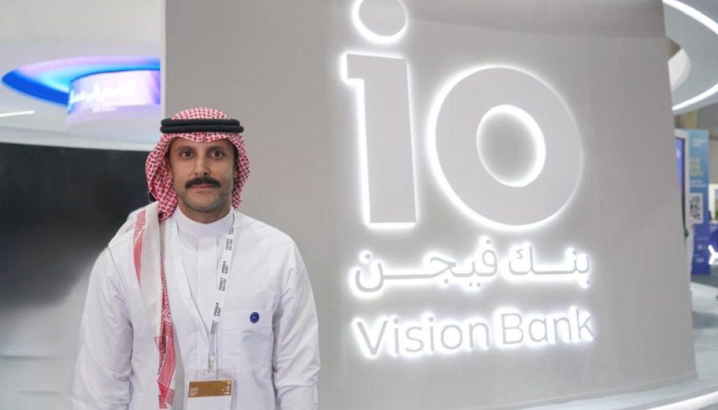 فيجن بنك نركز حاليا على تعاملات الأفراد ونخطط لتمويل الشركات