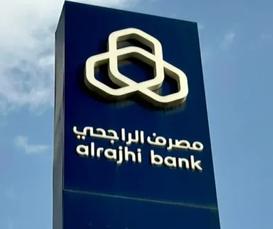 مصرف الراجحي يجمع مليار دولار من طرح صكوك