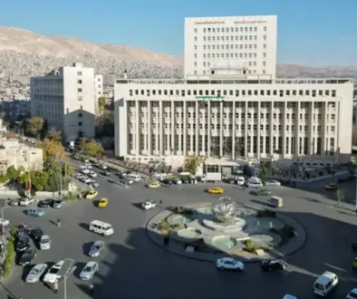 مصرف سوريا المركزي يسعى لتعزيز التعاون مع القطاع التجاري