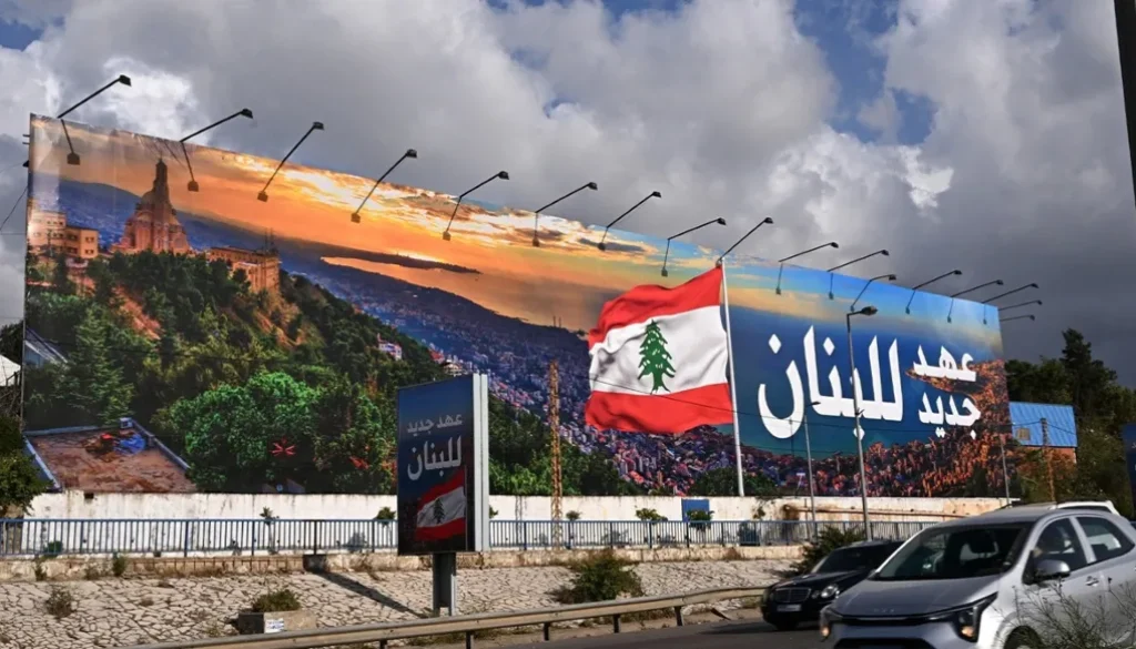 من الأزمة إلى الانطلاقة لبنان على مفترق طريق