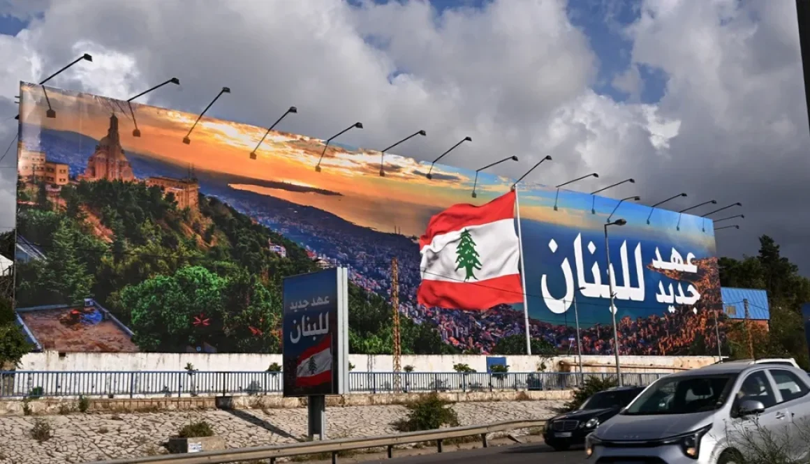من الأزمة إلى الانطلاقة لبنان على مفترق طريق