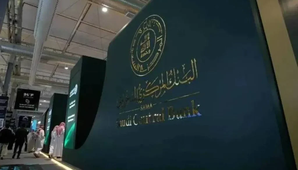 موجودات البنك المركزي السعودي ترتفع إلى 509 مليارات دولار في يوليو