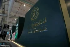 موجودات البنك المركزي السعودي ترتفع إلى 509 مليارات دولار في يوليو موجودات البنك المركزي السعودي ترتفع إلى 509 مليارات دولار في يوليو