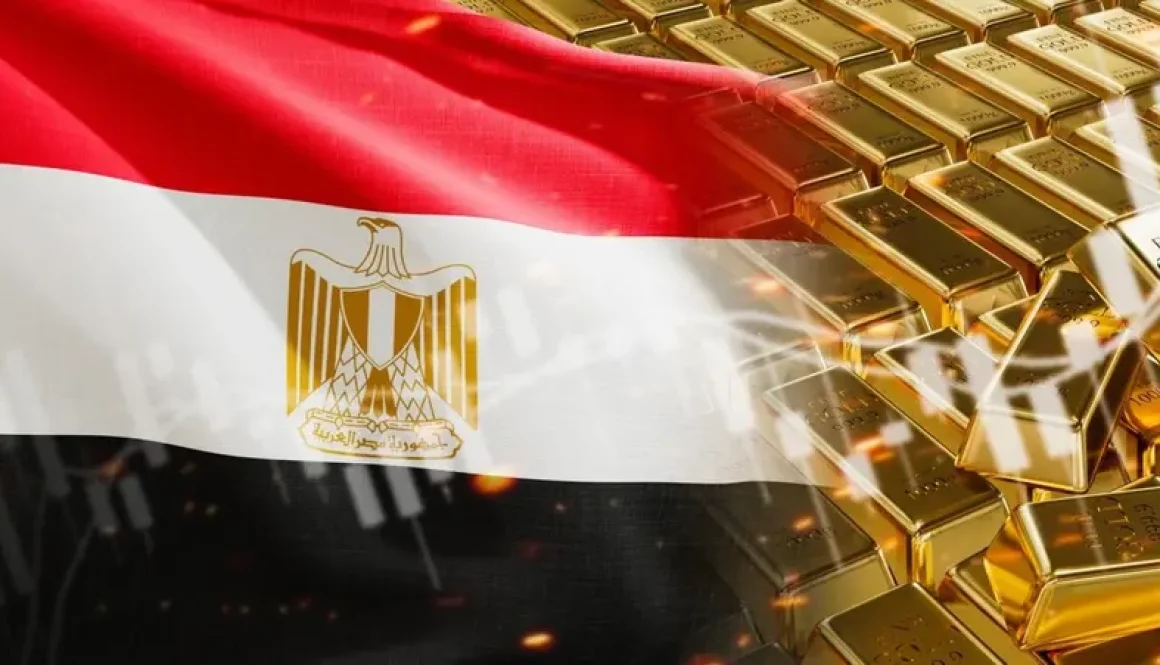 نمو متسارع لصناديق الذهب في مصر منذ بداية عام 2025