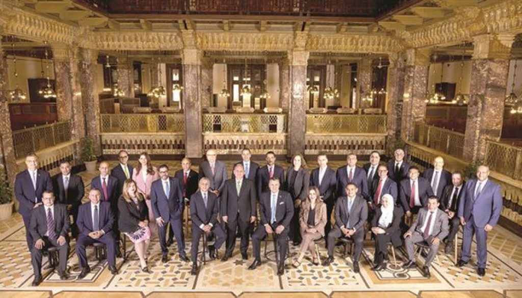 127.5 مليار جنيه أرباح بنك مصر خلال عام 2024