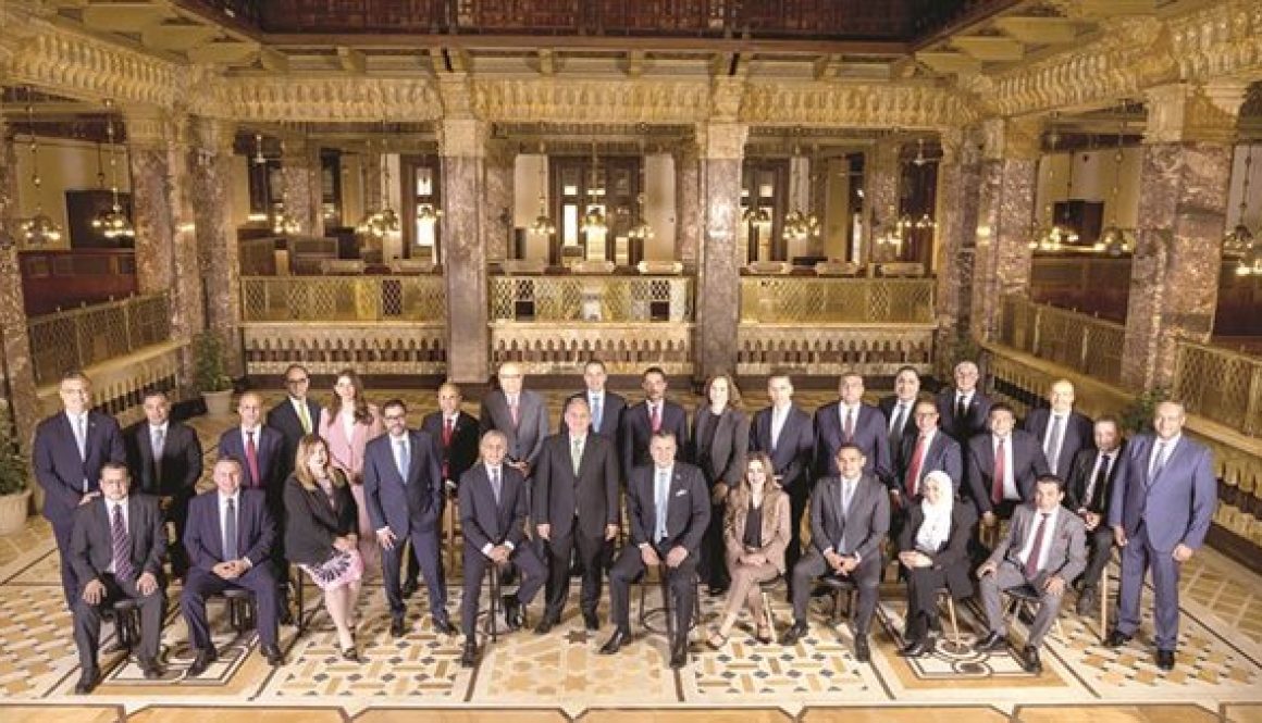 127.5 مليار جنيه أرباح بنك مصر خلال عام 2024