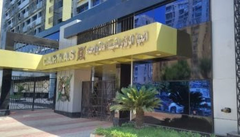 60 مليار جنيه حجم التجارة الإليكترونية فى مصر و21.8 ألف منشأة تعمل بها 60 مليار جنيه حجم التجارة الإليكترونية فى مصر و21.8 ألف منشأة تعمل بها