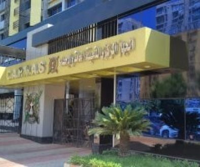 60 مليار جنيه حجم التجارة الإليكترونية فى مصر و21.8 ألف منشأة تعمل بها 60 مليار جنيه حجم التجارة الإليكترونية فى مصر و21.8 ألف منشأة تعمل بها