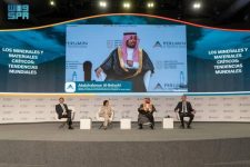 9.4 تريليونات ريال قيمة الثروات المعدنية السعودية 9.4 تريليونات ريال قيمة الثروات المعدنية السعودية