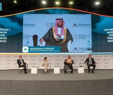 9.4 تريليونات ريال قيمة الثروات المعدنية السعودية