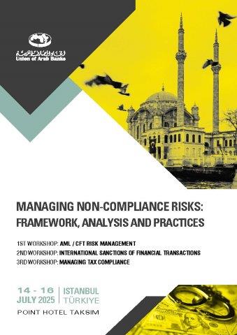 Brochure - Managing Non Compliance Risks - Turkey July 2025_Page_1